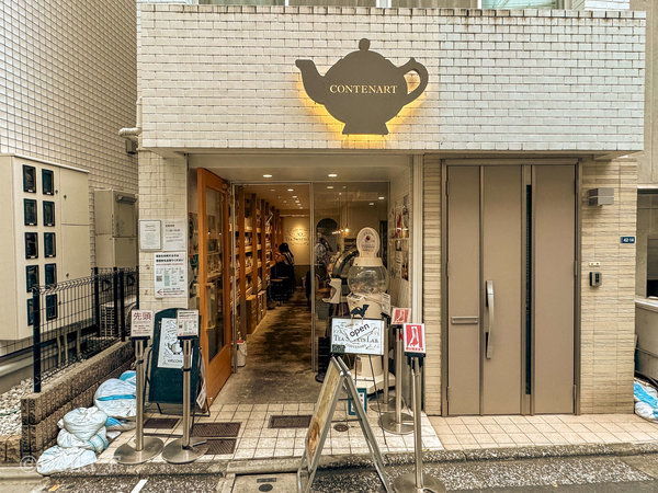 「LOVE急！」Vol.5〜自称英国紳士の朝食〜