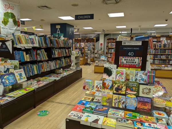 洋書絵本を買うならココ！日本最大級の洋書専門店の画像