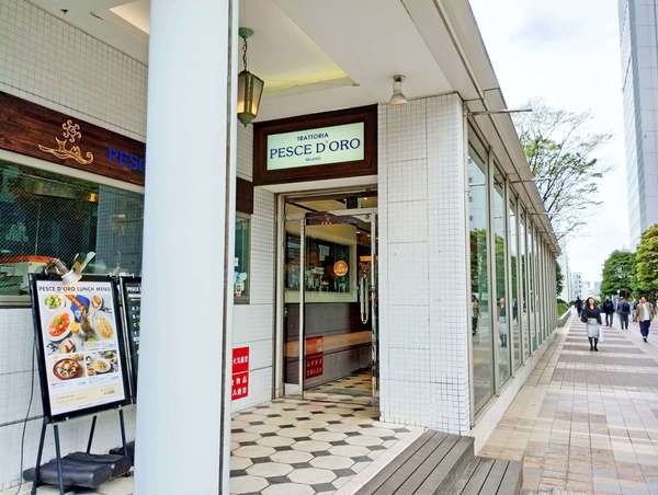 パスタが美味しい新宿サザンテラスのイタリアンの画像