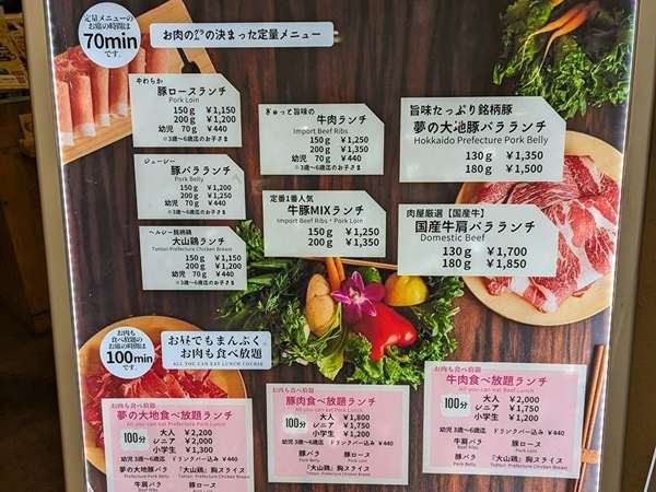 平日の休みのひとときの画像