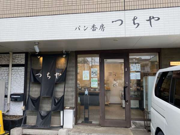 路地裏のパン屋さん「パン香房つちや」の画像