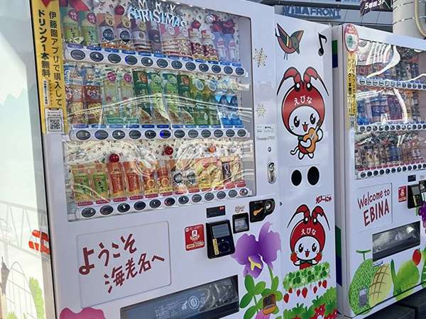 えびーにゃのイラスト自販機の画像
