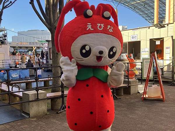 えびーにゃに遭遇の画像