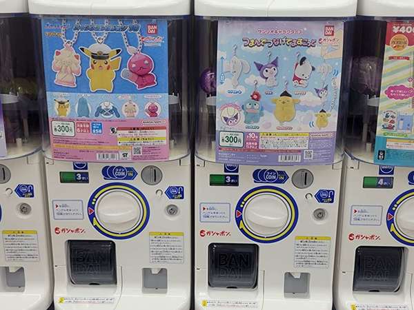 豊富なガチャガチャが揃うカプセル薬局