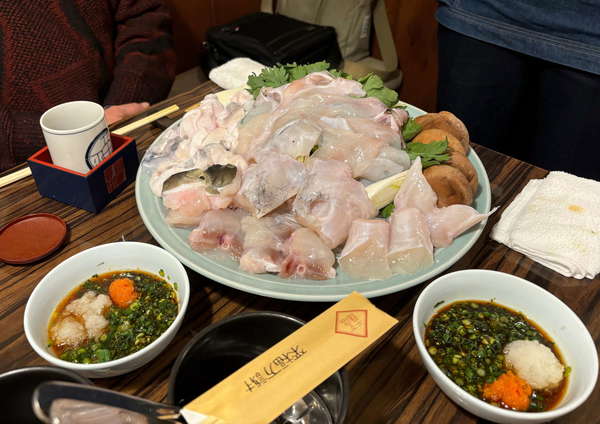冬の宴はふぐで笑顔に！の画像