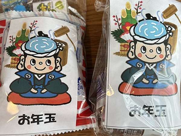 源泉を毎日直送！駅近・マンガコーナー・足湯カフェ！