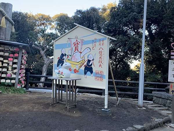 また江ノ島ネタですみません
