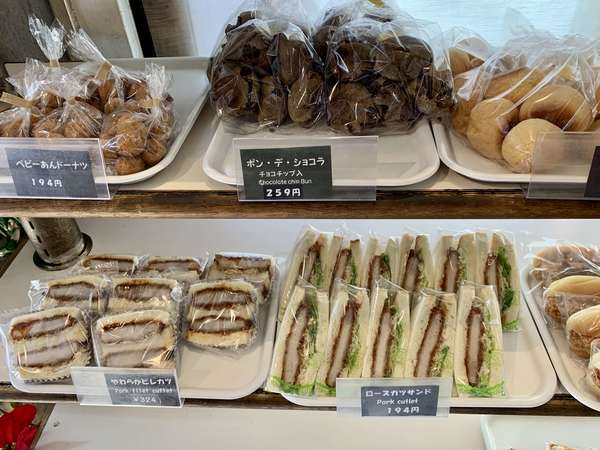 思わずリピートしちゃう！ 老舗パン屋BOSTONの画像