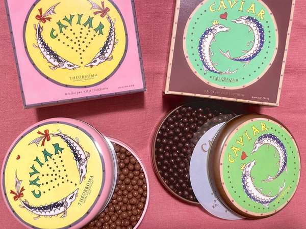 キャビアのようなチョコレート