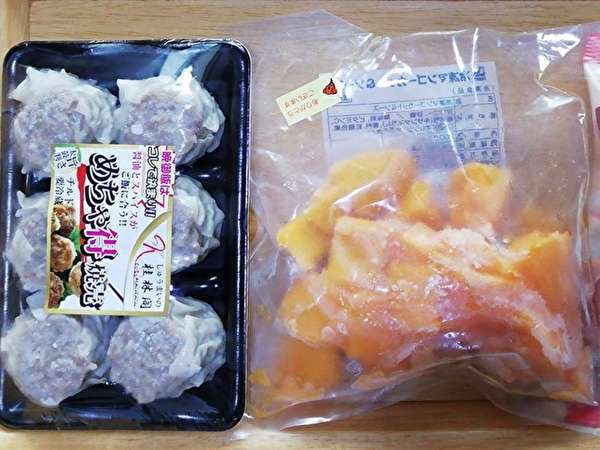 新鮮な魚介類と冷凍品も美味しいの画像