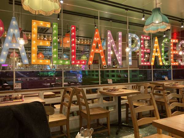 パエリア専門店の画像