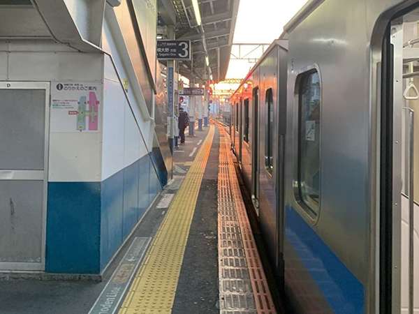 新宿はおだきゅうと共にの画像