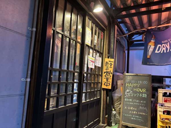肉巻き串は絶品！大好きな焼鳥屋さん