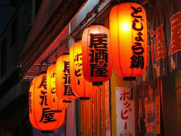 本厚木駅周辺のおすすめ居酒屋10選！お酒の進む素敵な料理が目白押し！