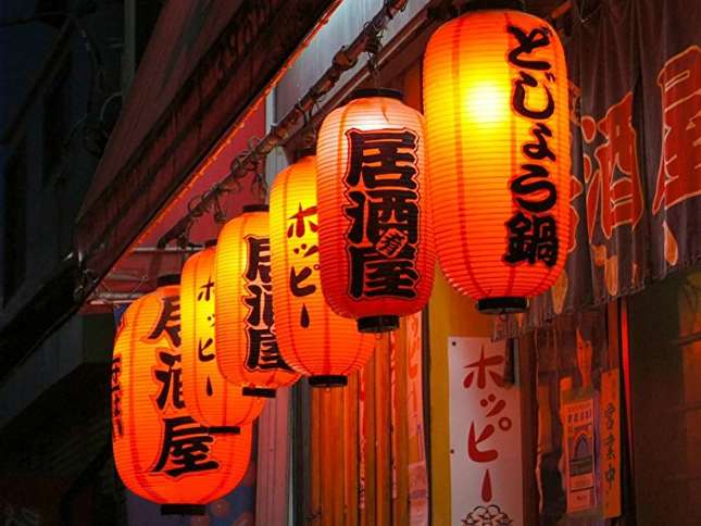 本厚木駅周辺のおすすめ居酒屋10選!お酒の進む素敵な料理が目白押し!