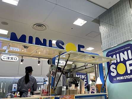 コンビニの人気ソフトクリームをお気軽に