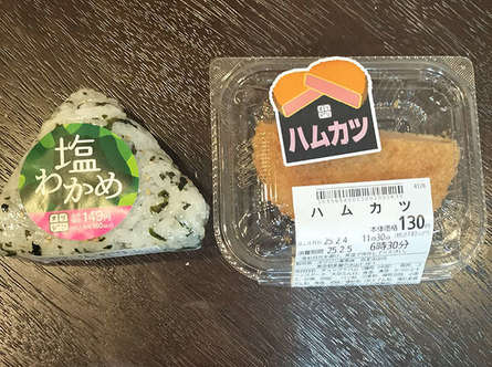 駅近うれしい