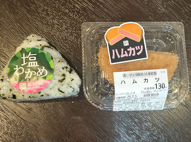 駅近うれしい