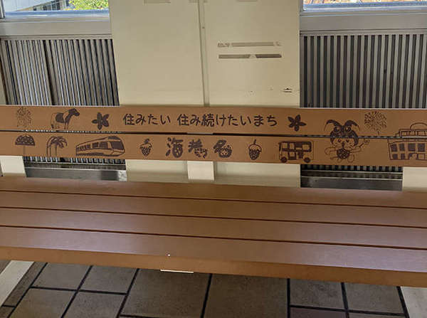 街の魅力再発見☆