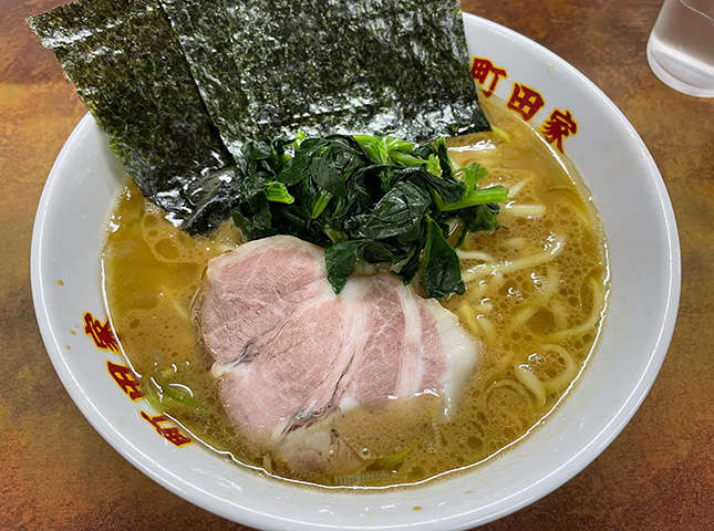 濃厚スープ　家系ラーメン　町田家