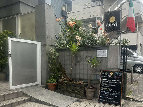おさんぽの途中