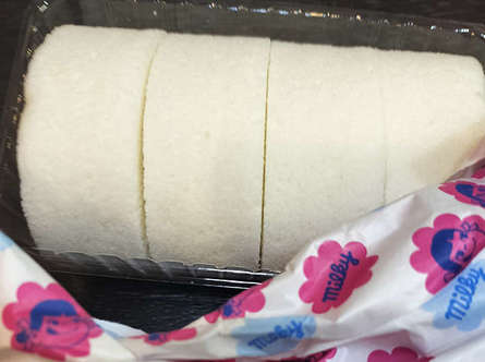 持ち帰りできる駅チカケーキ