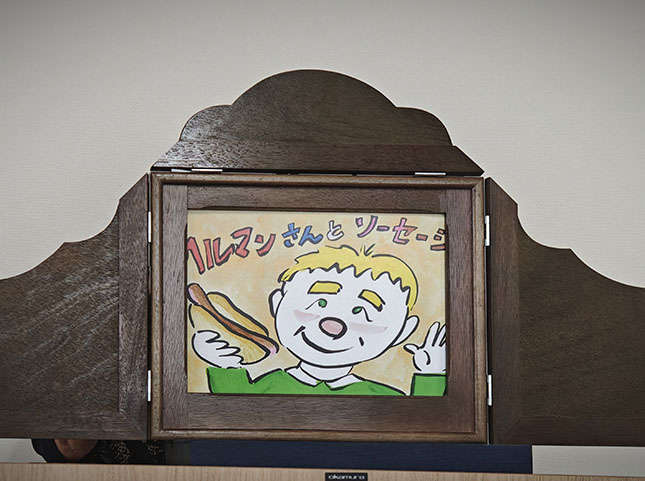 第1回ヘルマンさん生誕祭