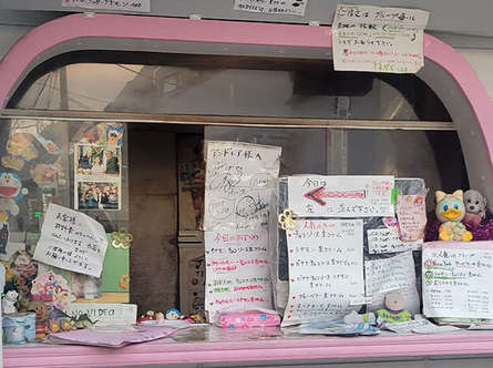 下北沢っ子御用達クレープ屋さん♪