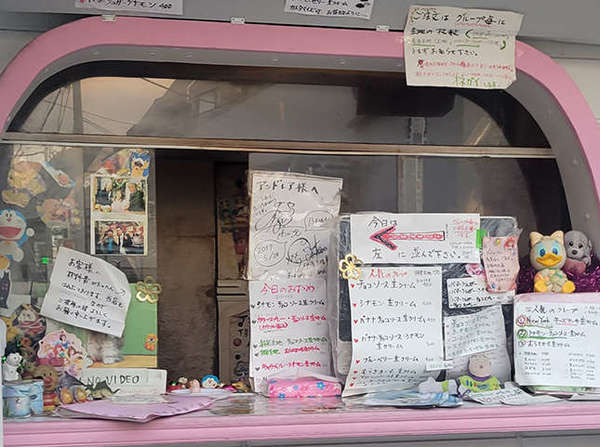 下北沢っ子御用達クレープ屋さん♪の画像