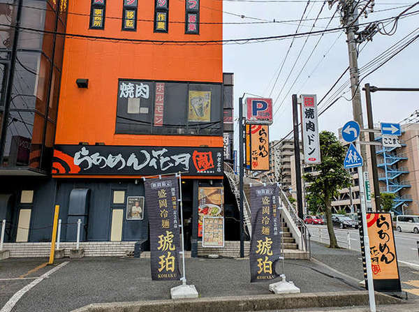 らあめん花月嵐 海老名店