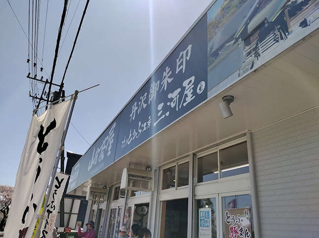体にやさしいお豆腐スイーツも！