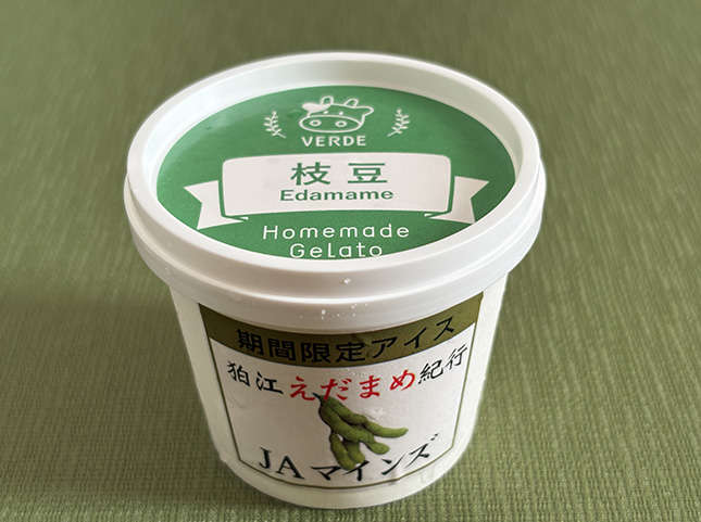 夏限定！枝豆アイス