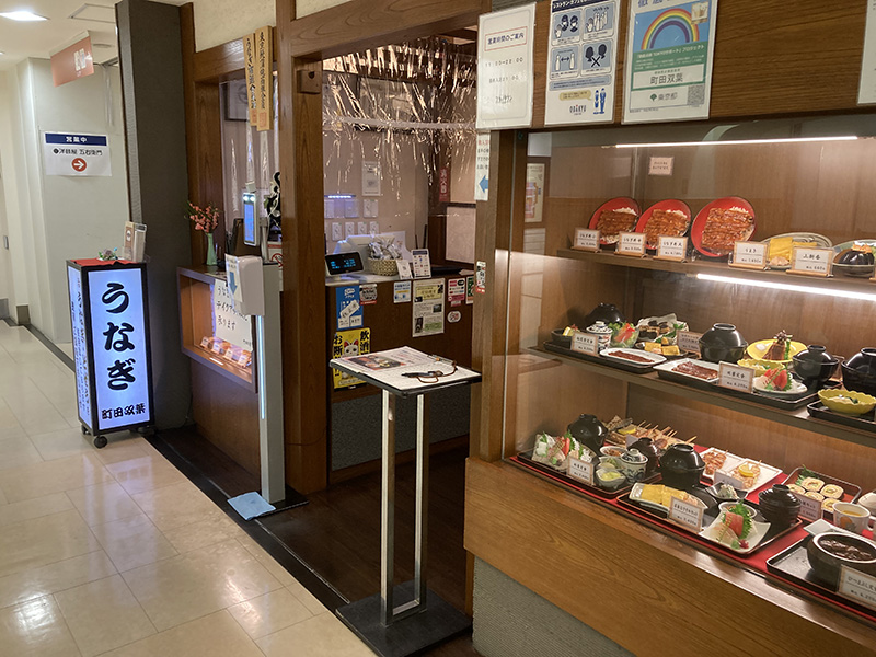 冬のうなぎは美味しいですよ