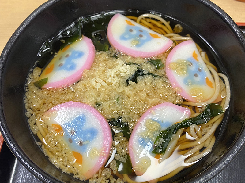 もころんのお蕎麦