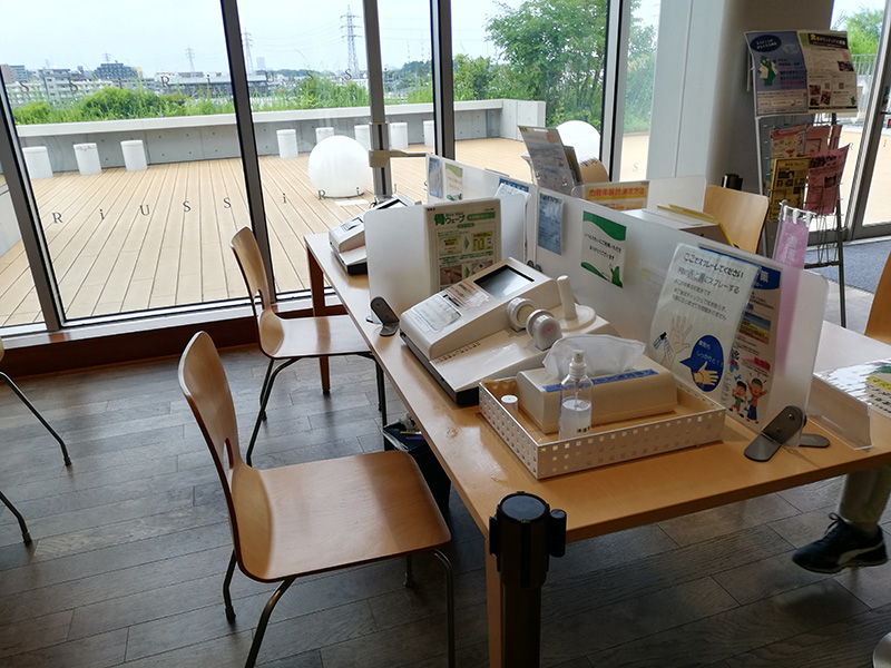 無料で健康チェック