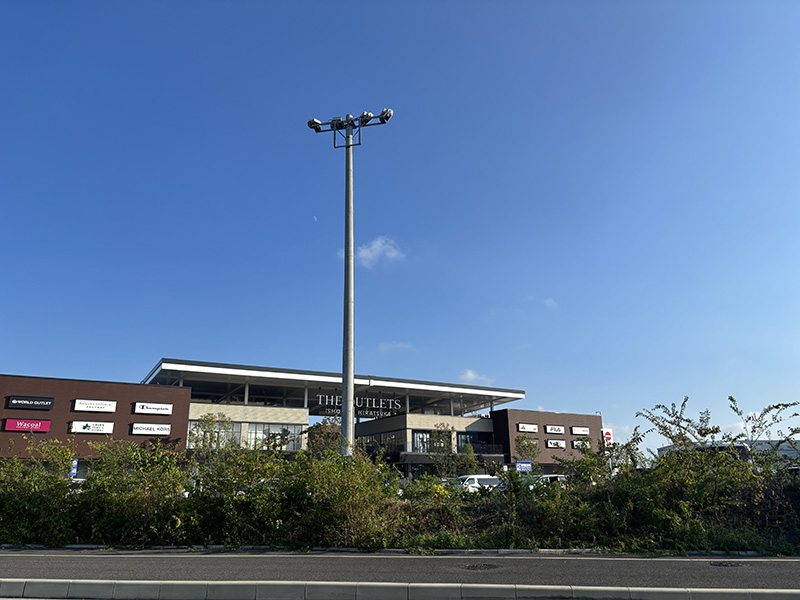 どーんと巨大なアウトレット