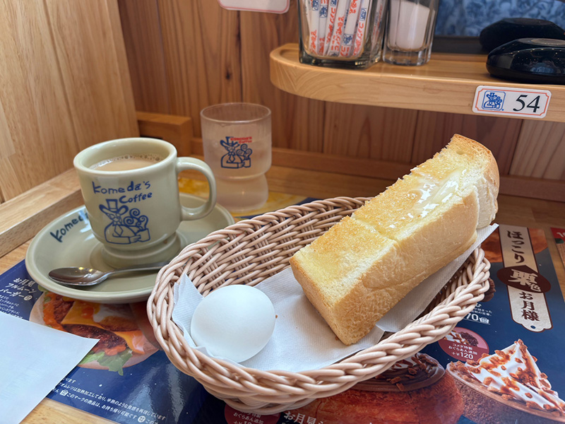 コメダ珈琲でモーニング！