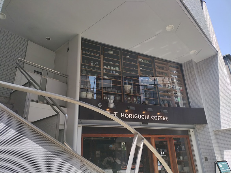 おいしいコーヒーと心地良い空間