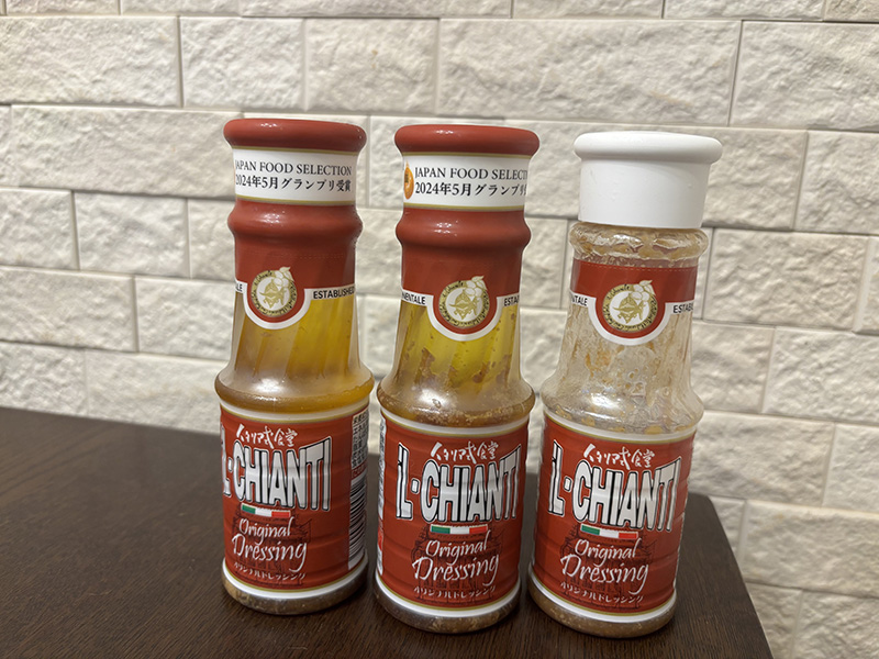 おすすめドレッシング