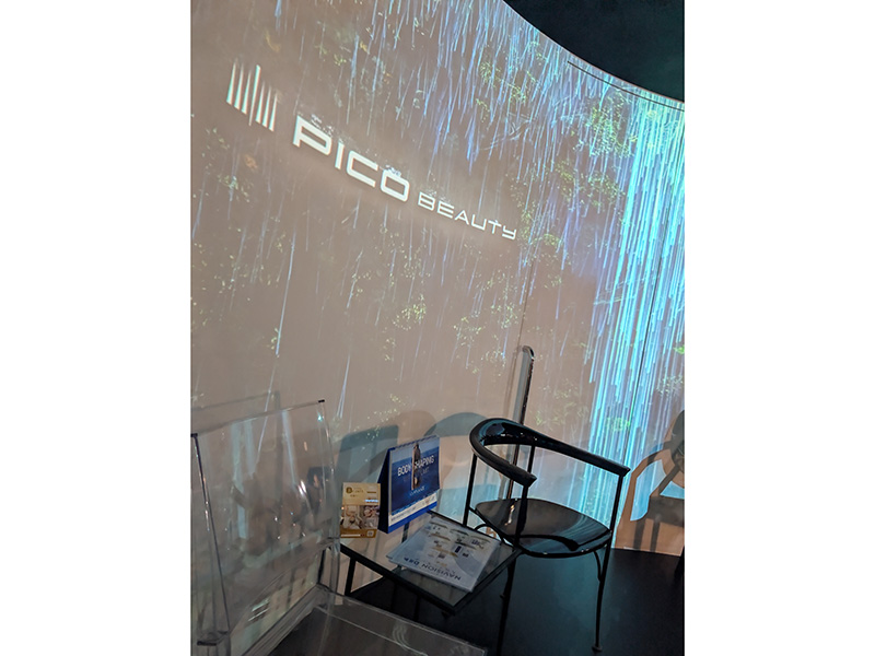 レーザーが得意な美容医療