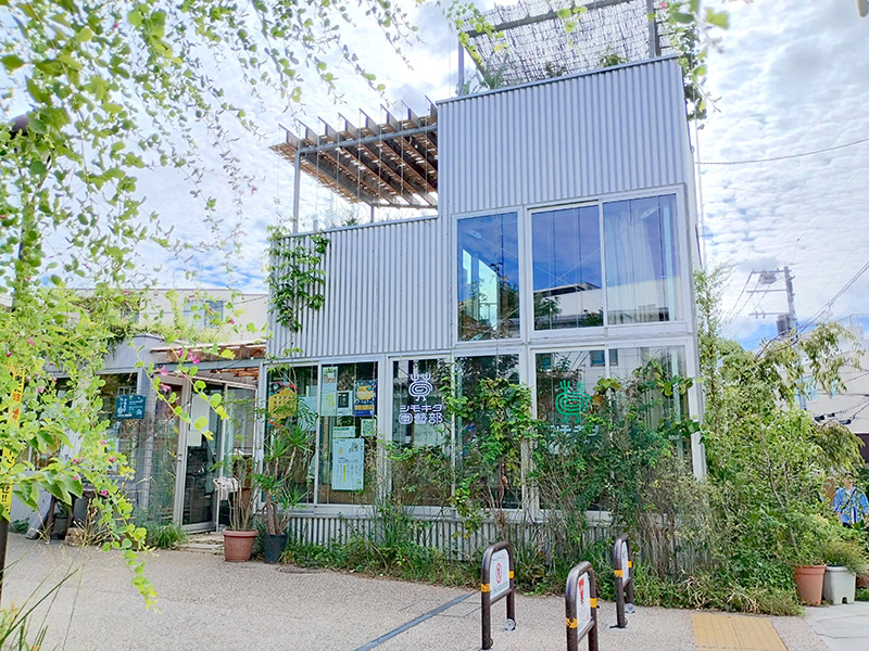 シモキタ園藝部　部員が下北沢の植物を育て循環させる