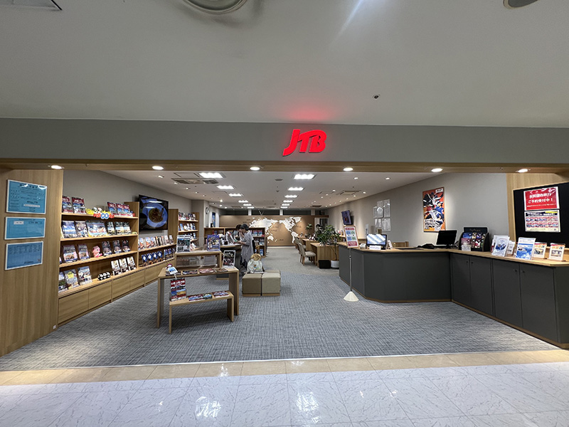 旅行のことを相談するなら「JTB」in 新百合ヶ丘