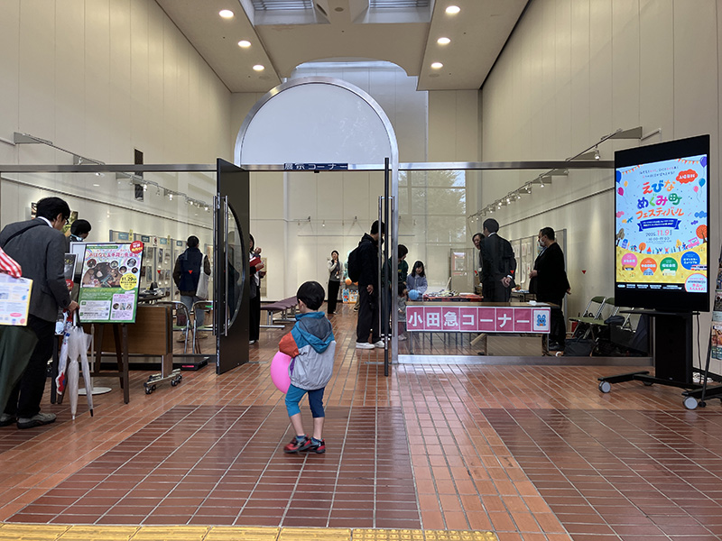 受賞作品発表！「沿線のおすすめスポット写真」フォトコンテスト