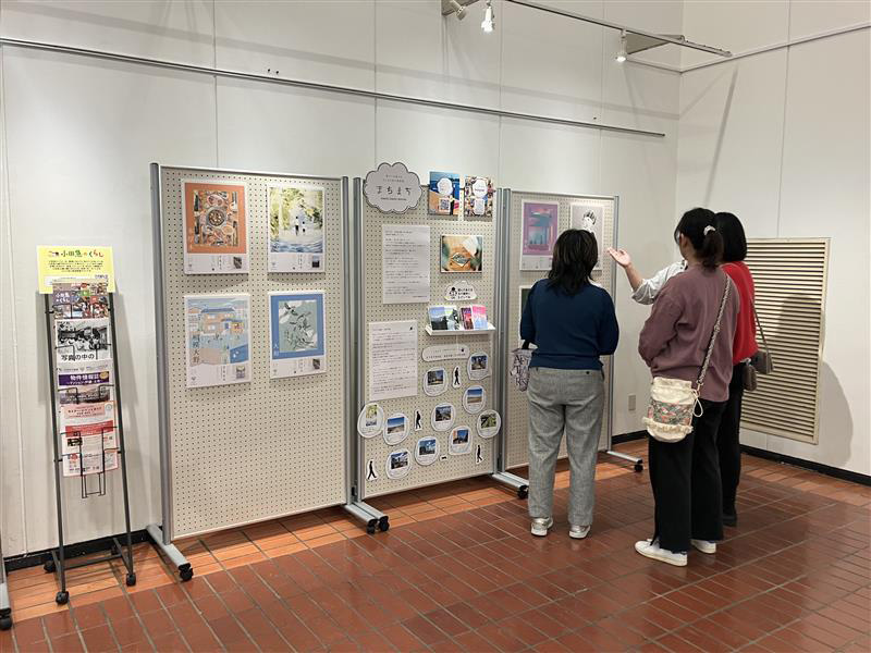 受賞作品発表！「沿線のおすすめスポット写真」フォトコンテスト