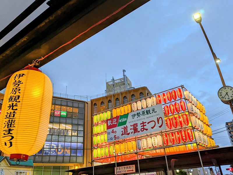 「沿線のおすすめスポット写真」フォトコンテスト