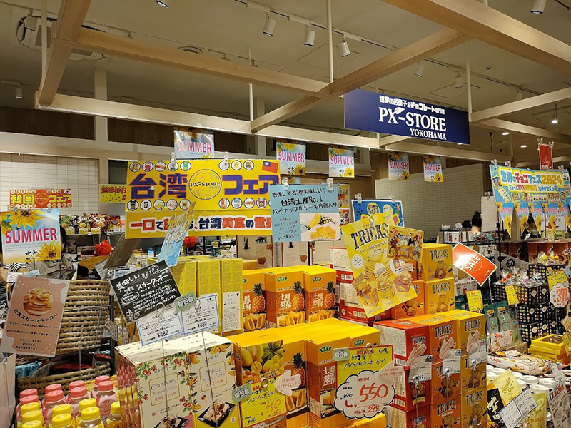 海外のお菓子が買えちゃいます！