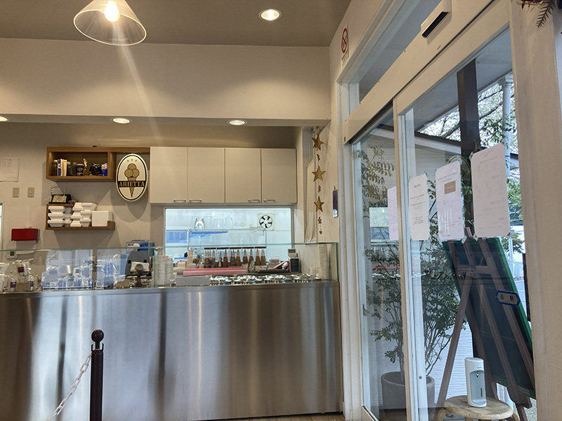 美味しいジェラート