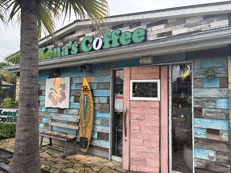 しんゆりのハワイ