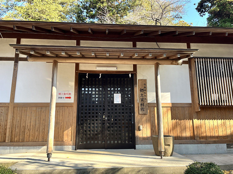宇都母知神社の郷土資料館