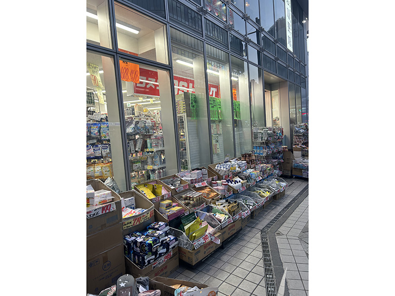 チラシ、ポイントカードなし！ 現金のみ！ 激安DS！